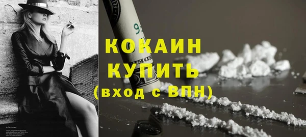 дурь Нефтегорск