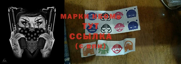 ALPHA-PVP Нея