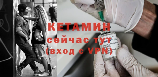 дурь Нефтегорск