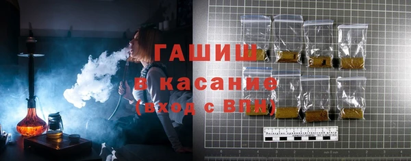 каннабис Новокубанск